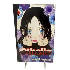 Othello Volume 5 Paperback By Ikezawa, Satomi Manga